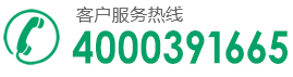 13938139391 13608498609